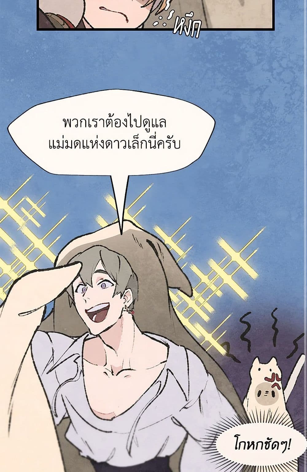 0004