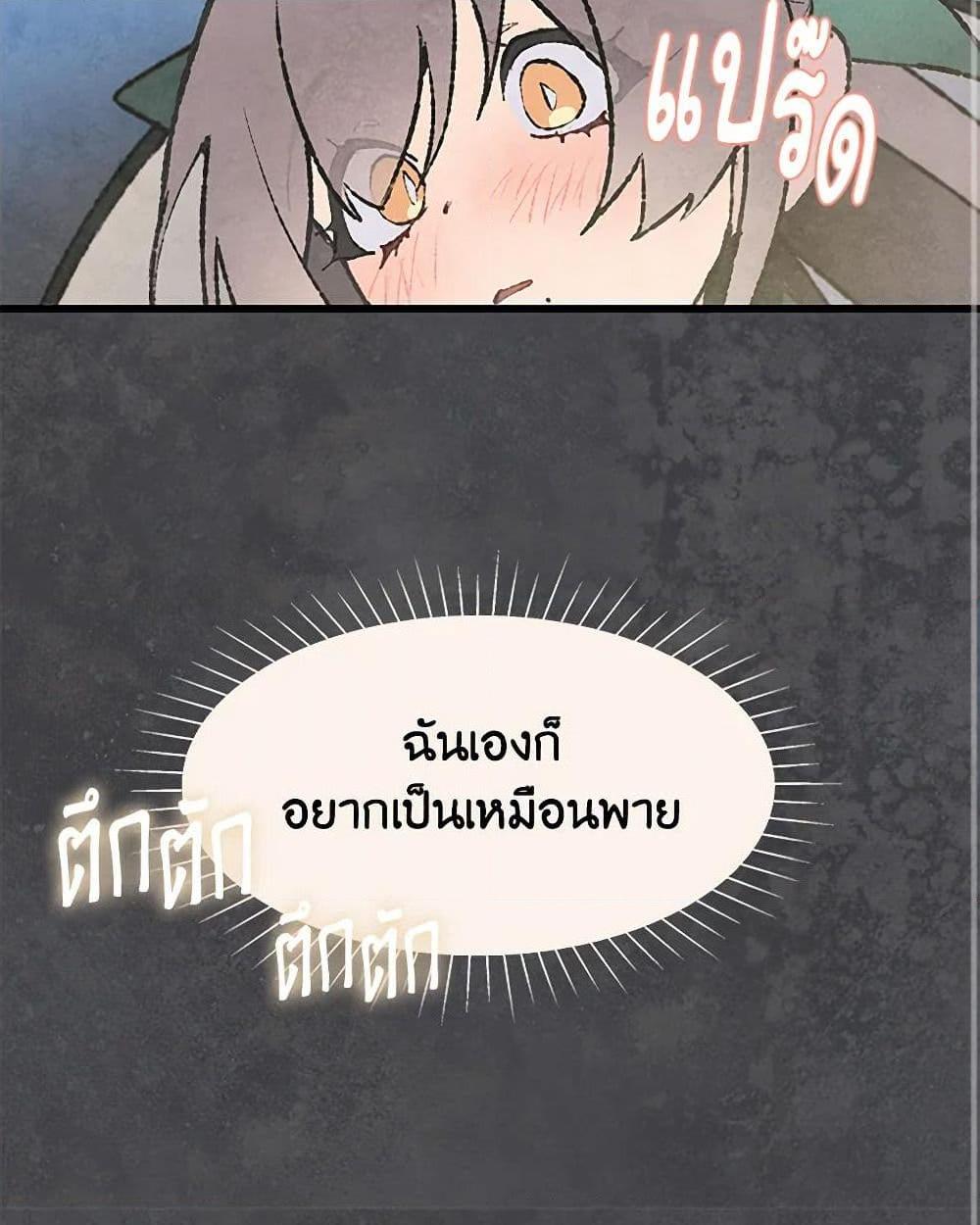 0030