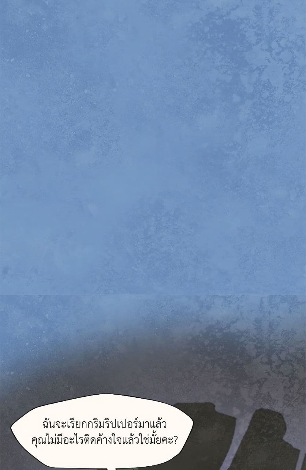 0040