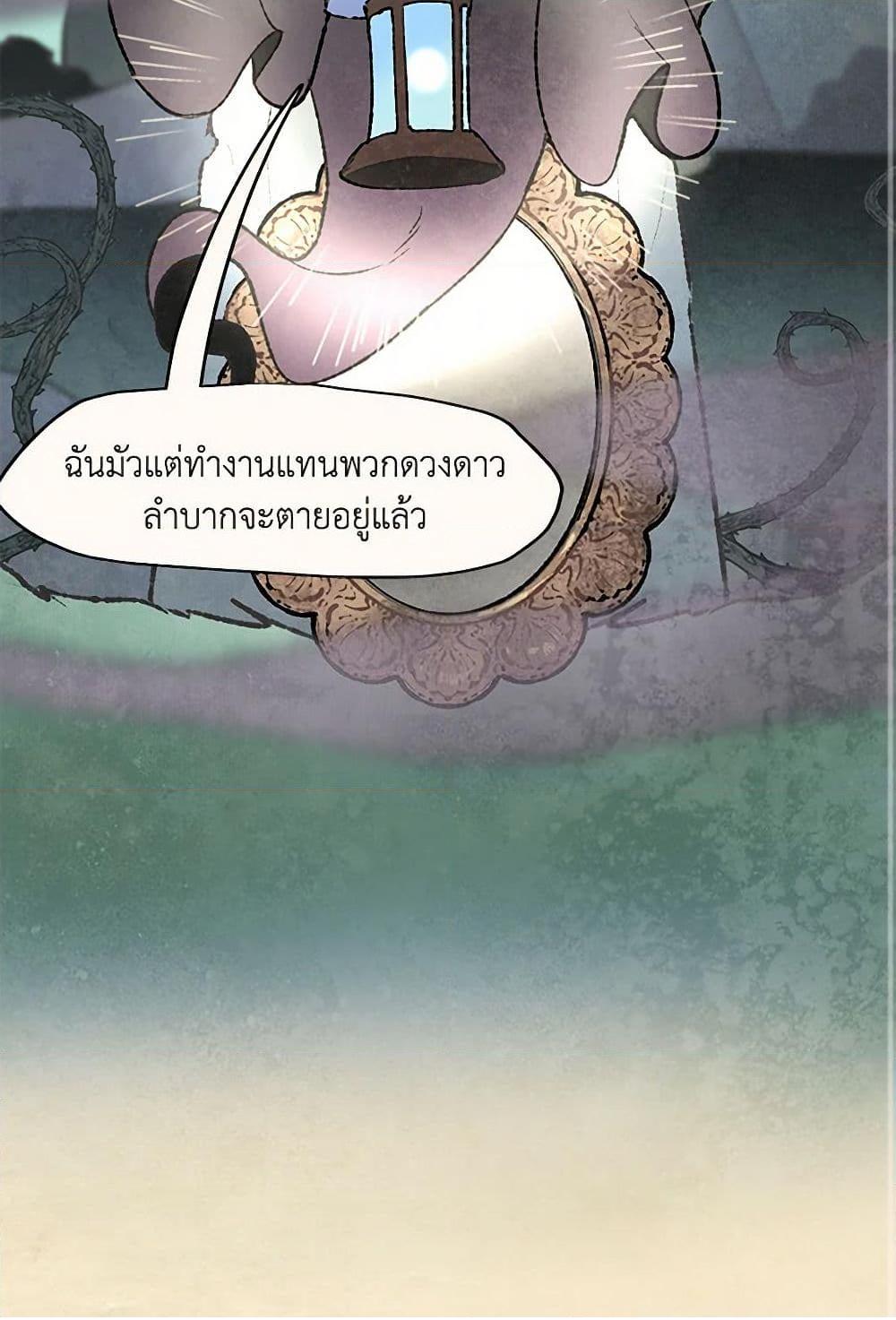 0050