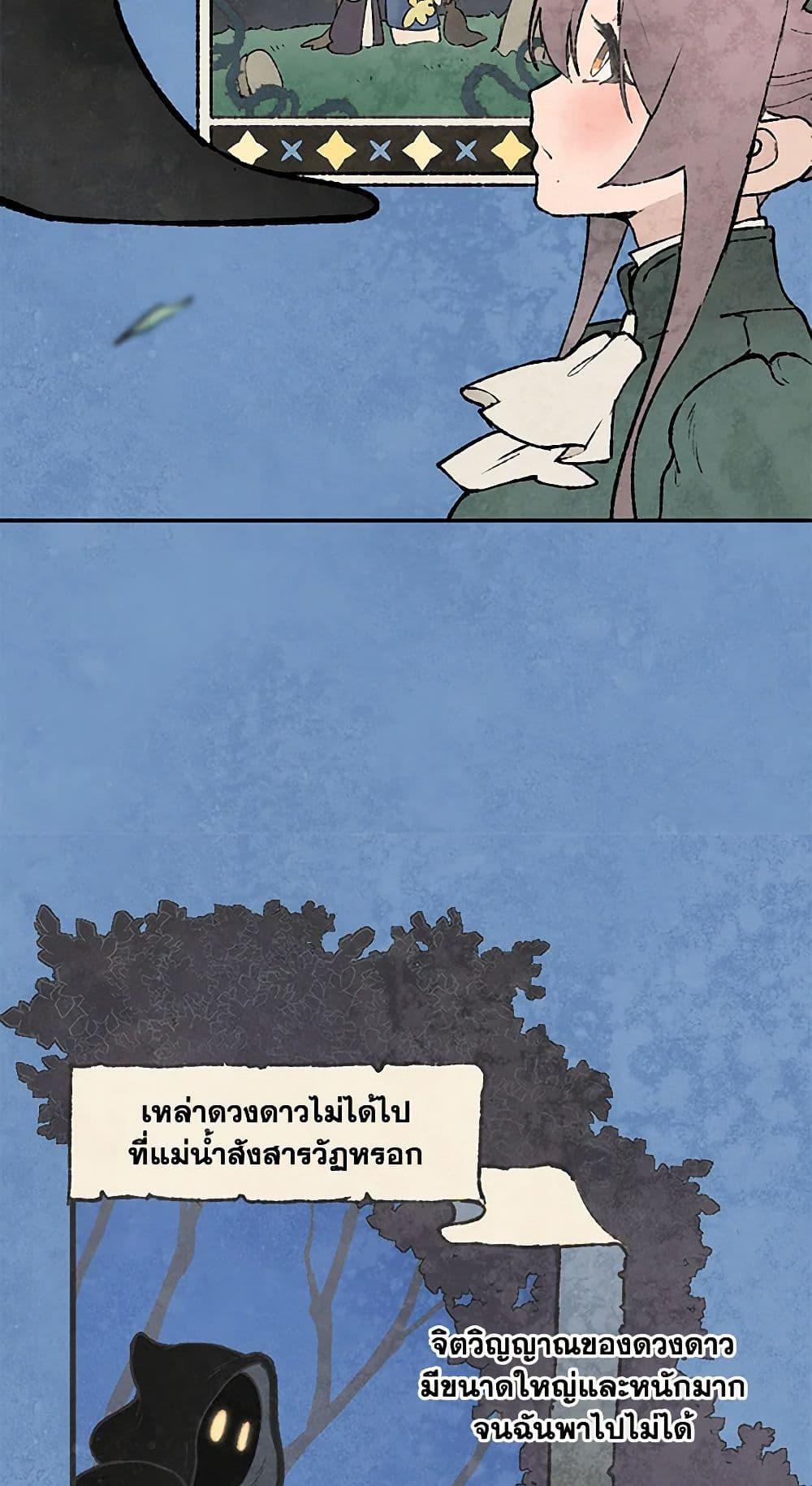 0032