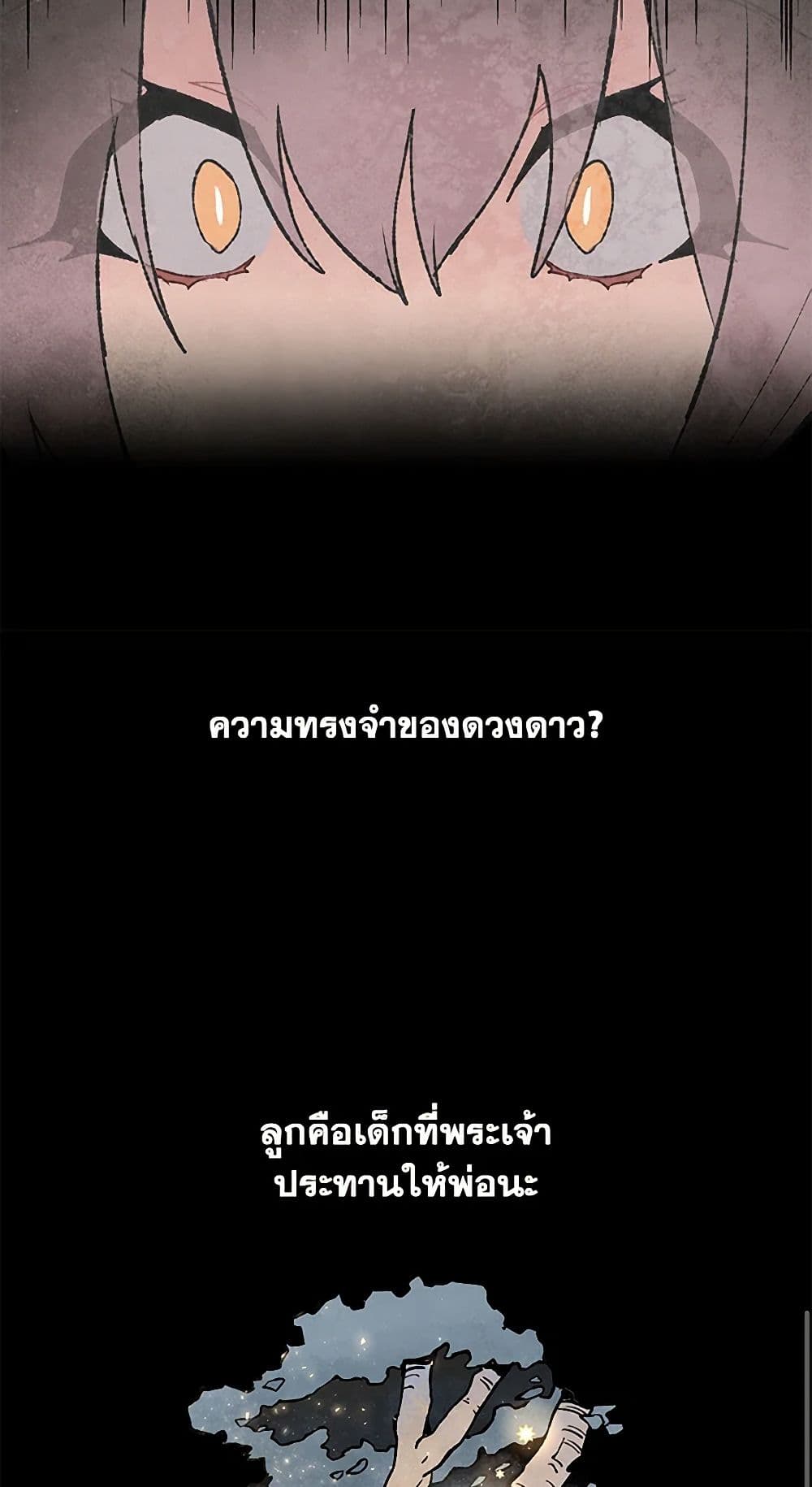0040