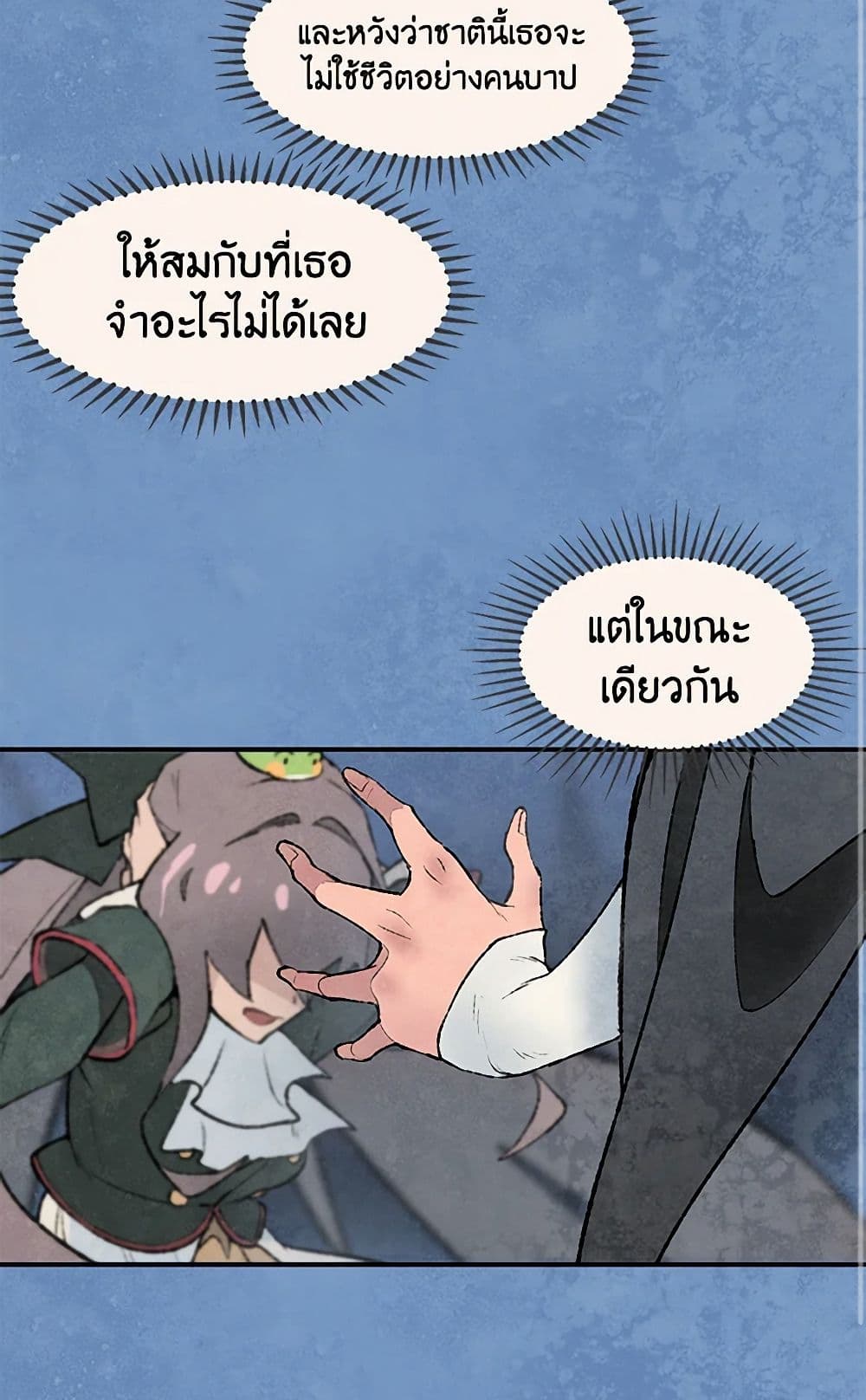 0004