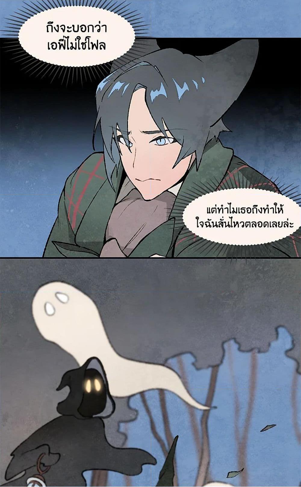 0013