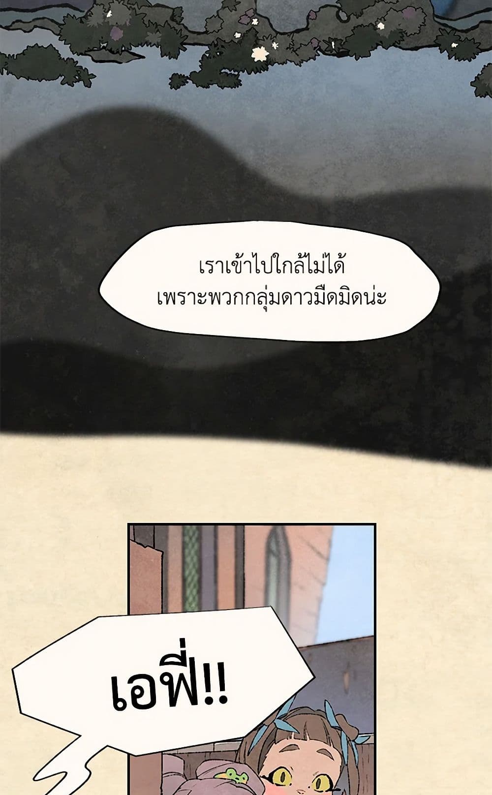 0040