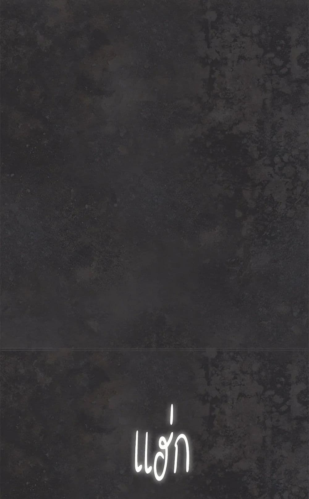 0044