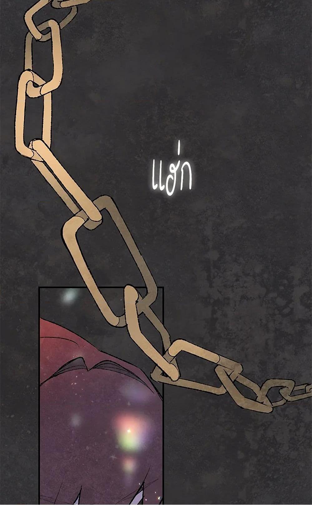 0047