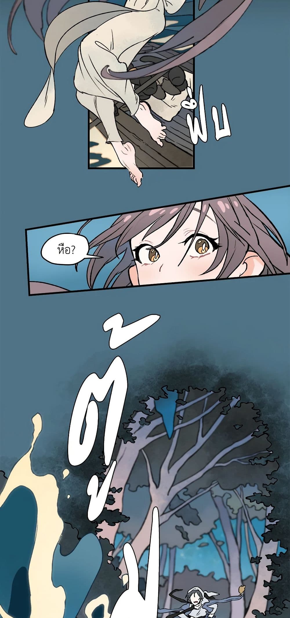 0018