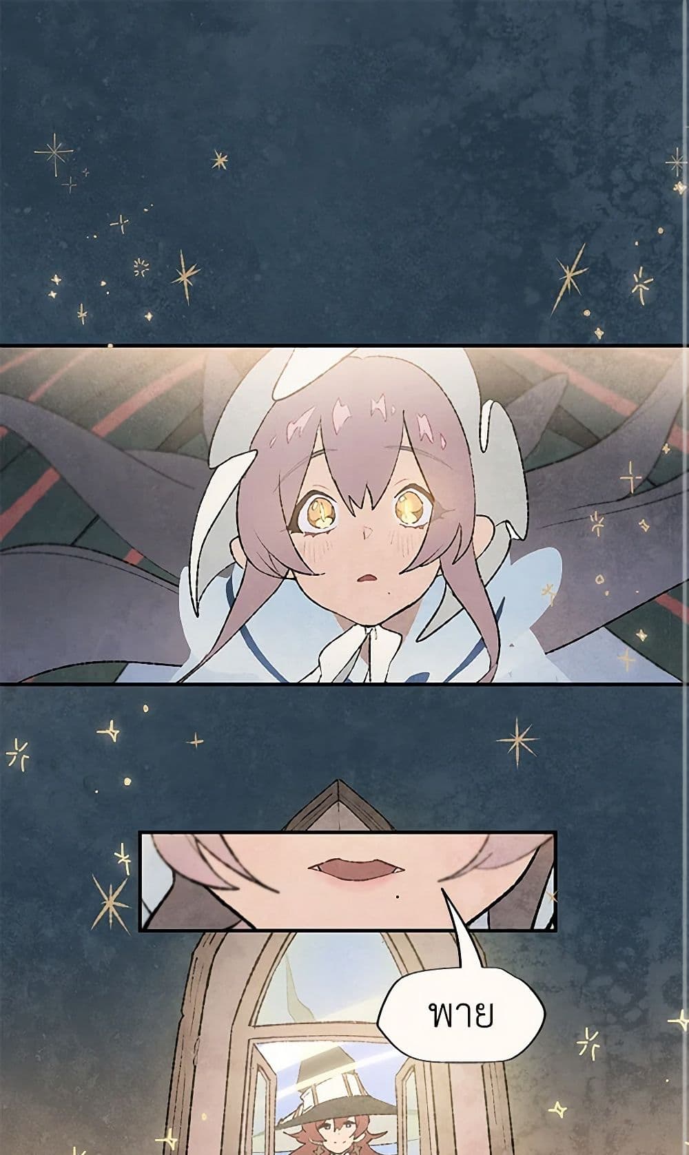 0002