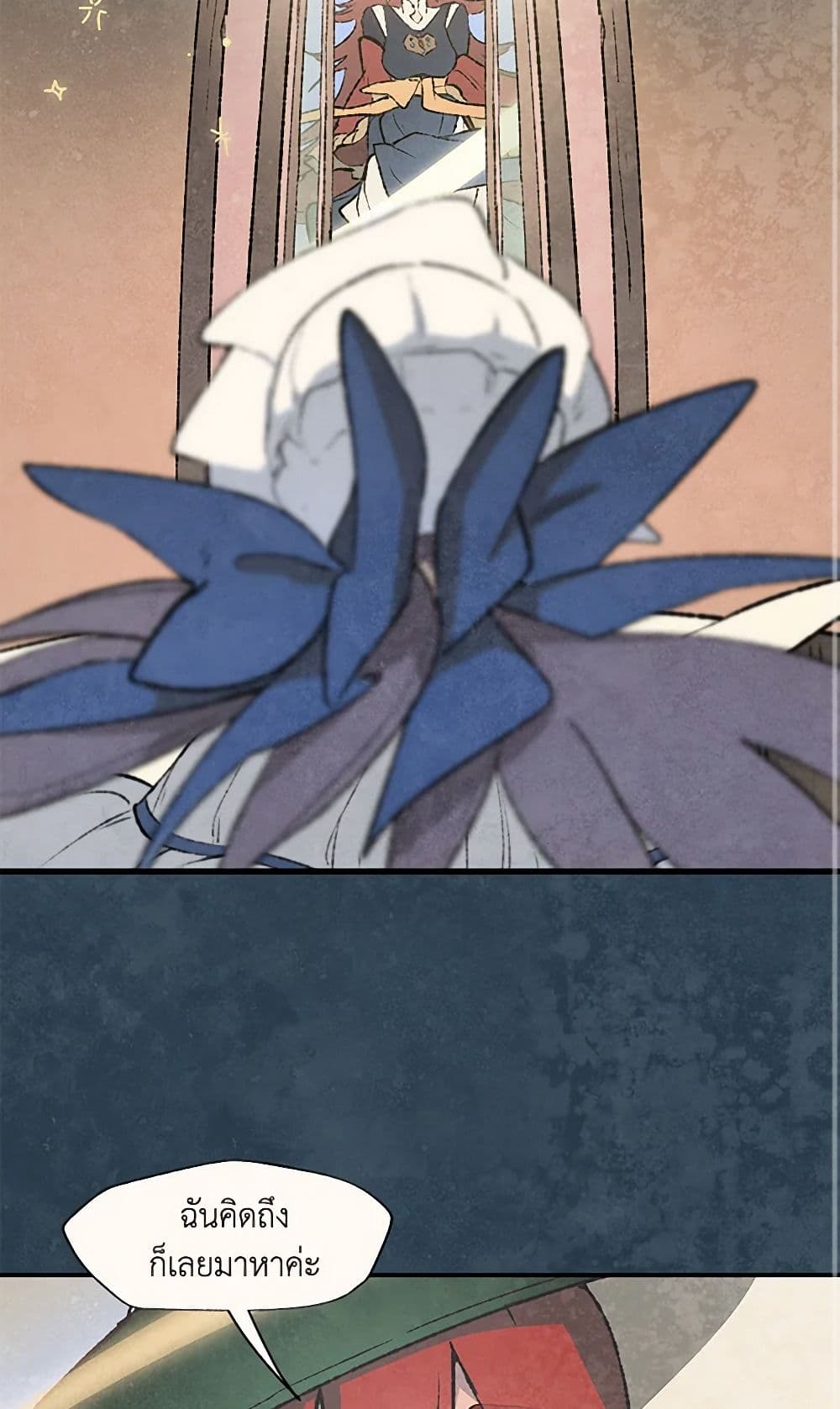 0003