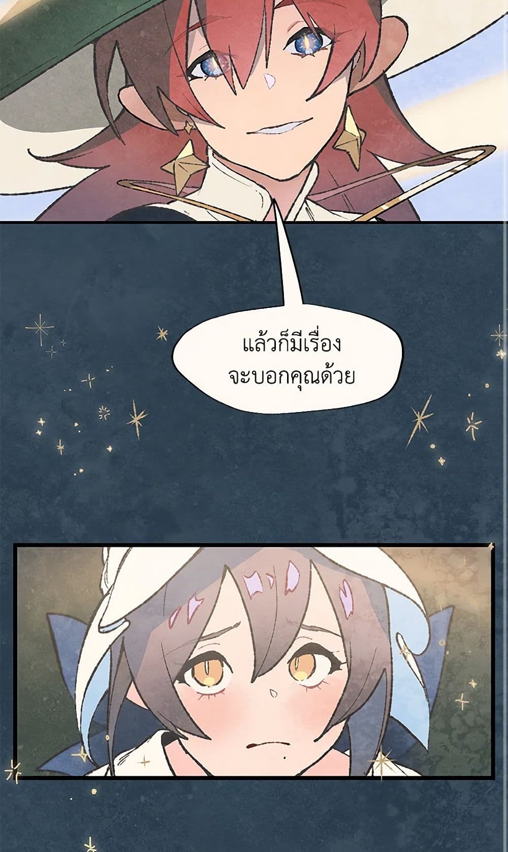 0004