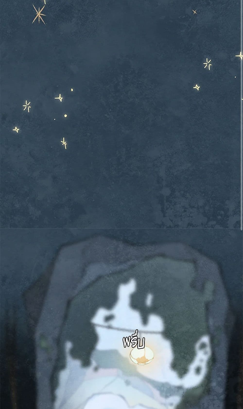 0005
