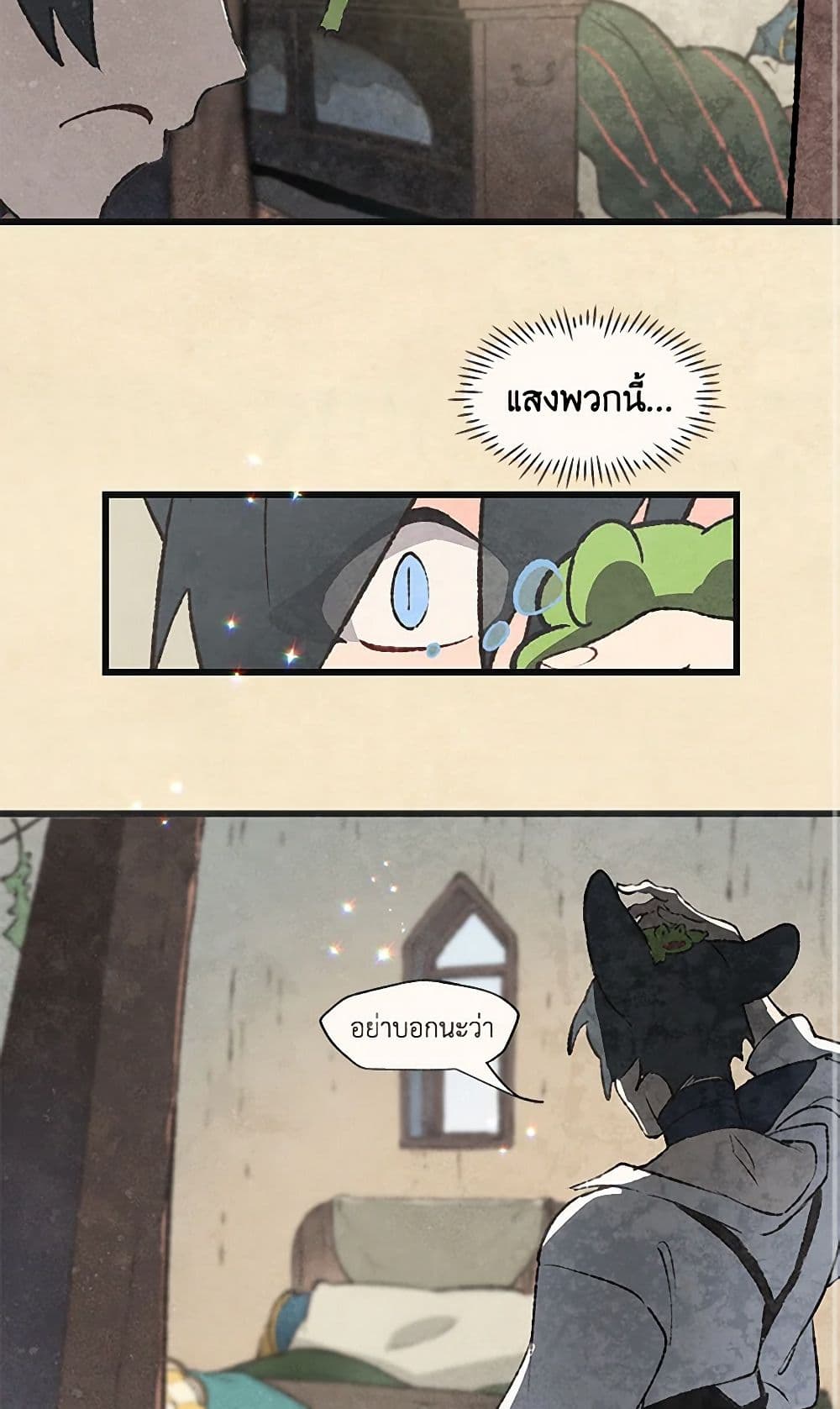 0020
