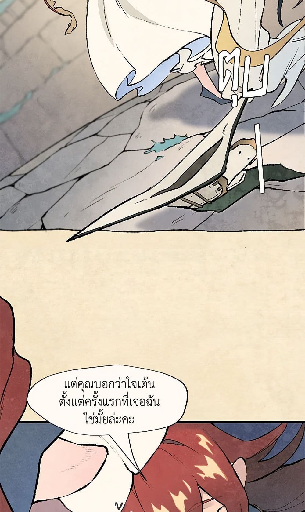 0031
