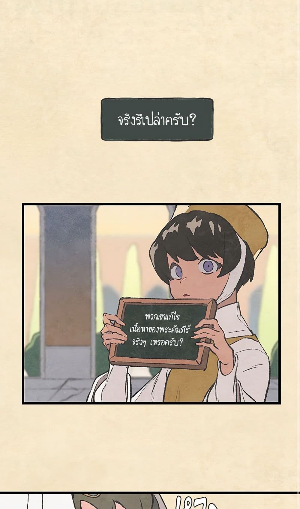 0002