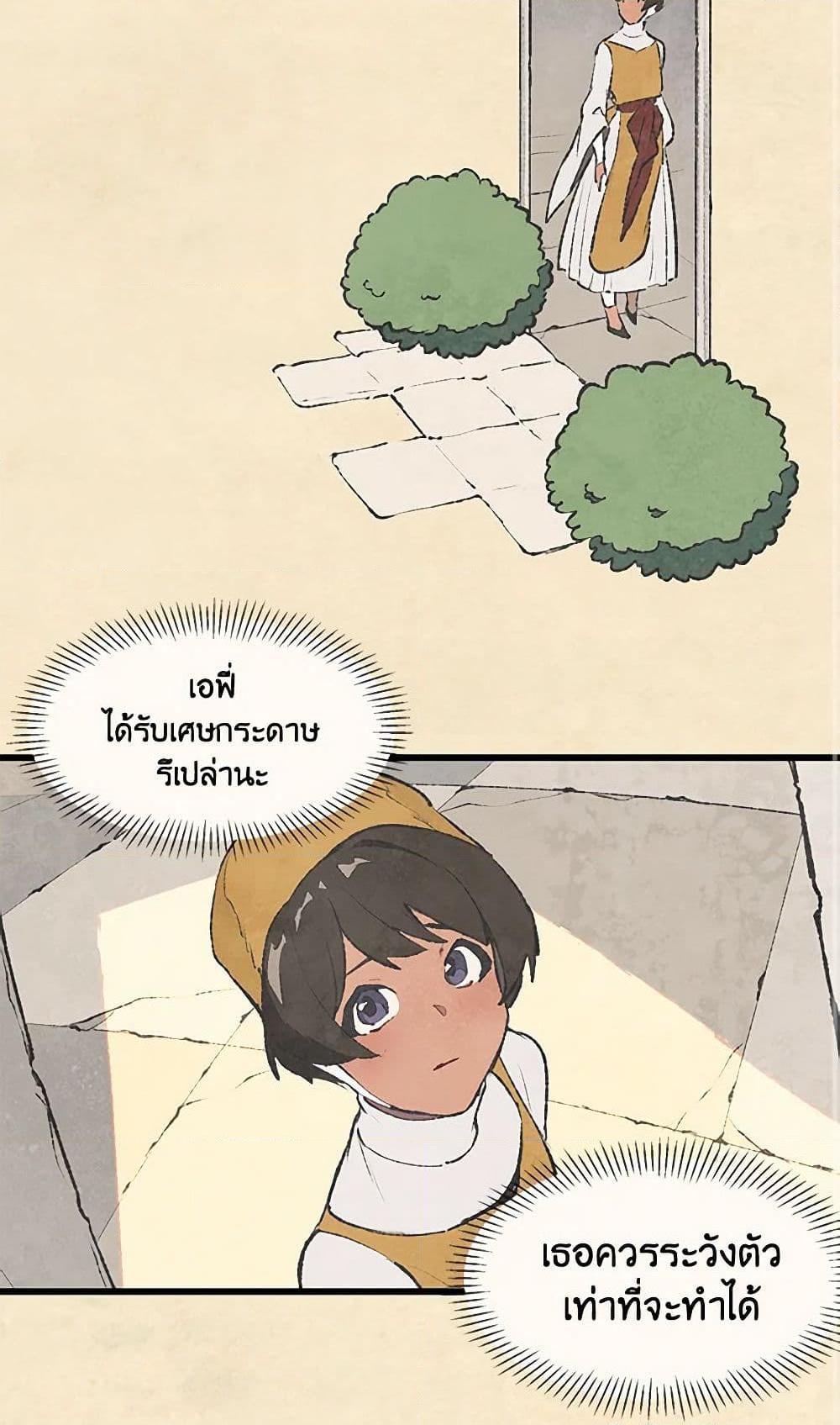 0018