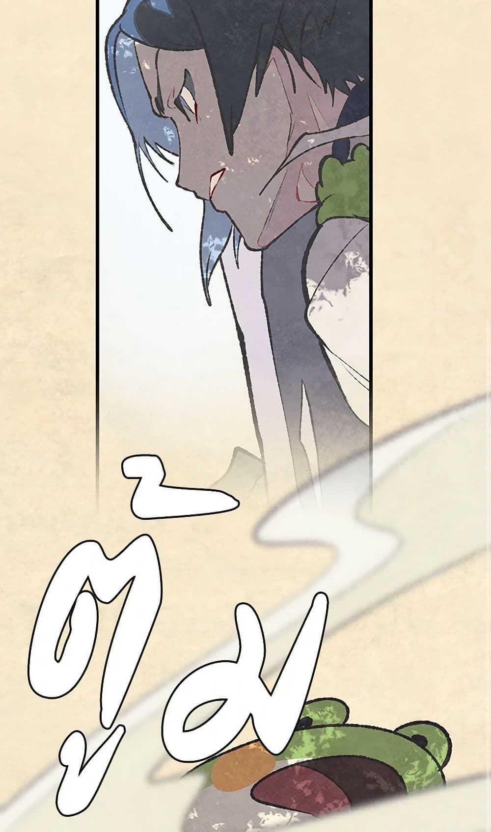 0045