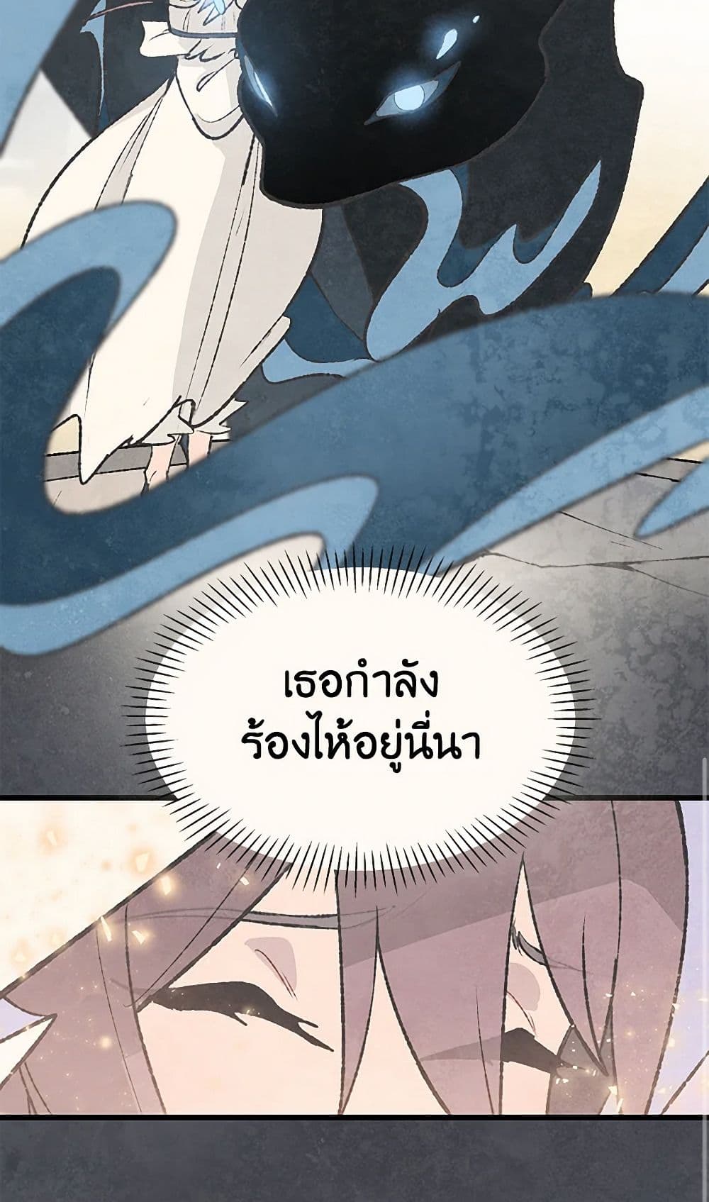 0050