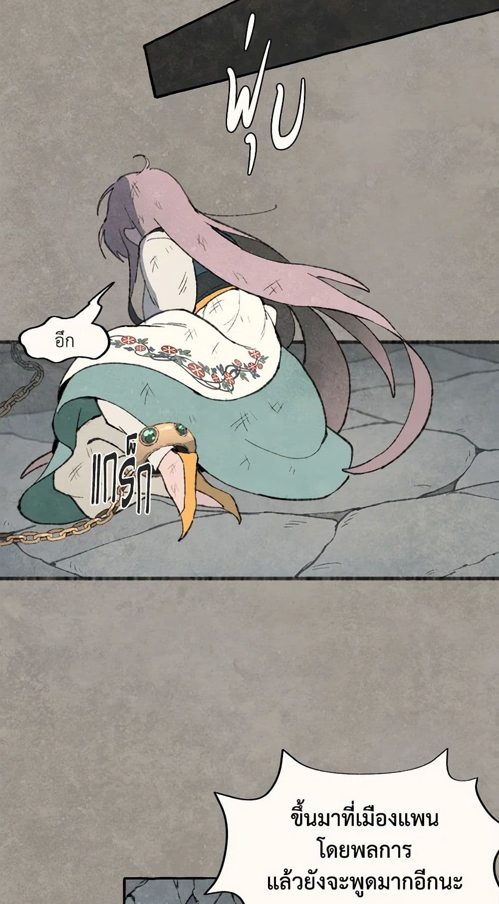 0020
