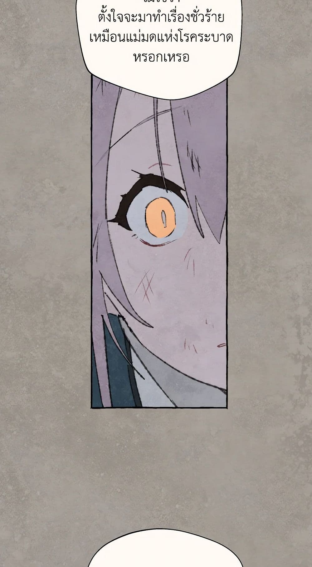 0023