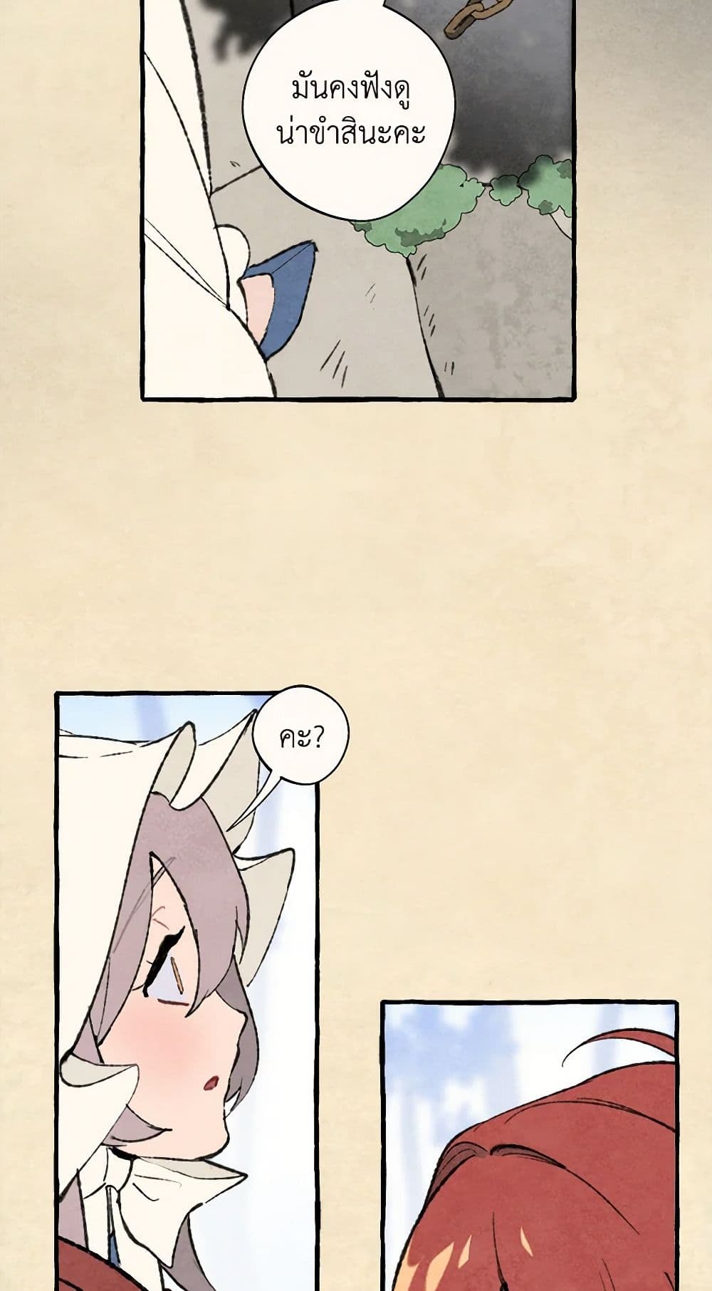 0035