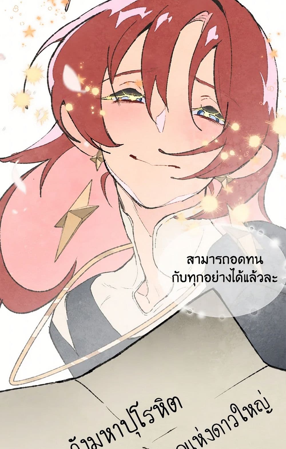 0040