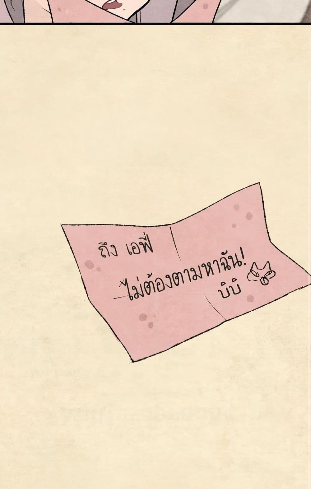 0050