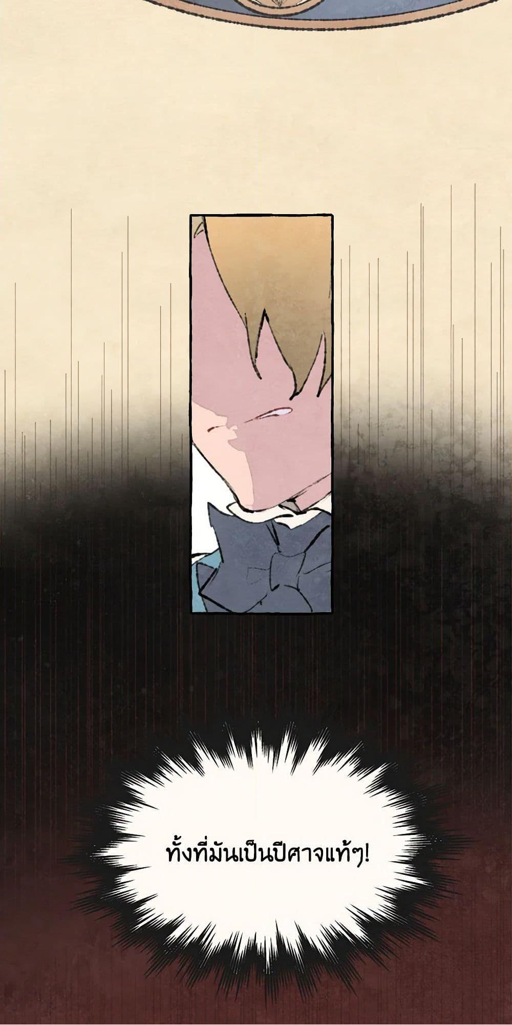 0030