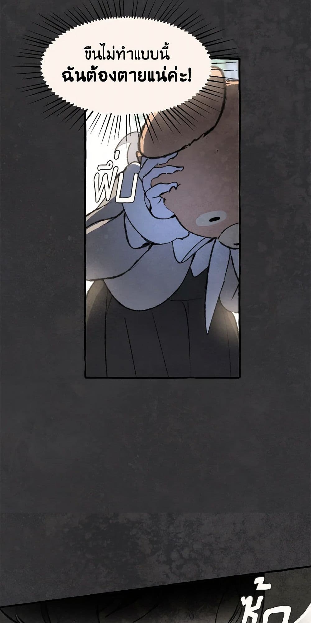 0045