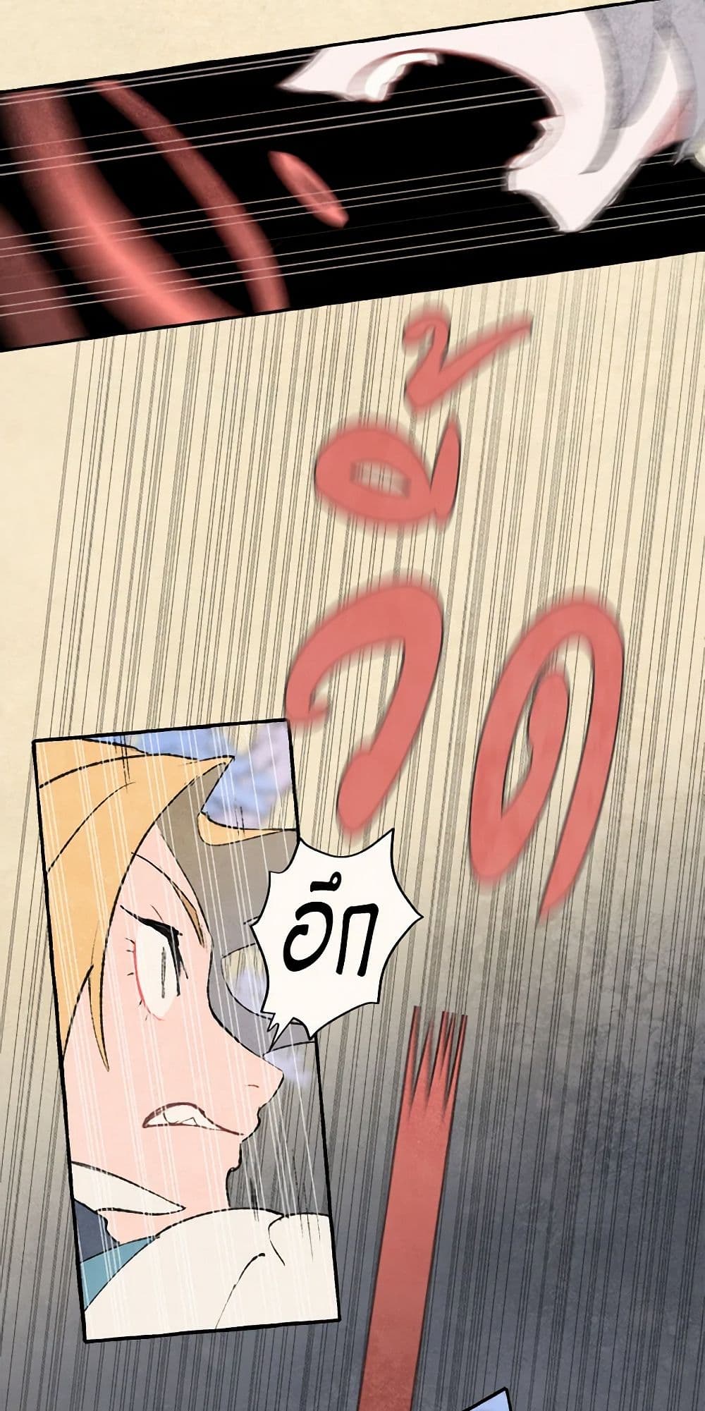0048