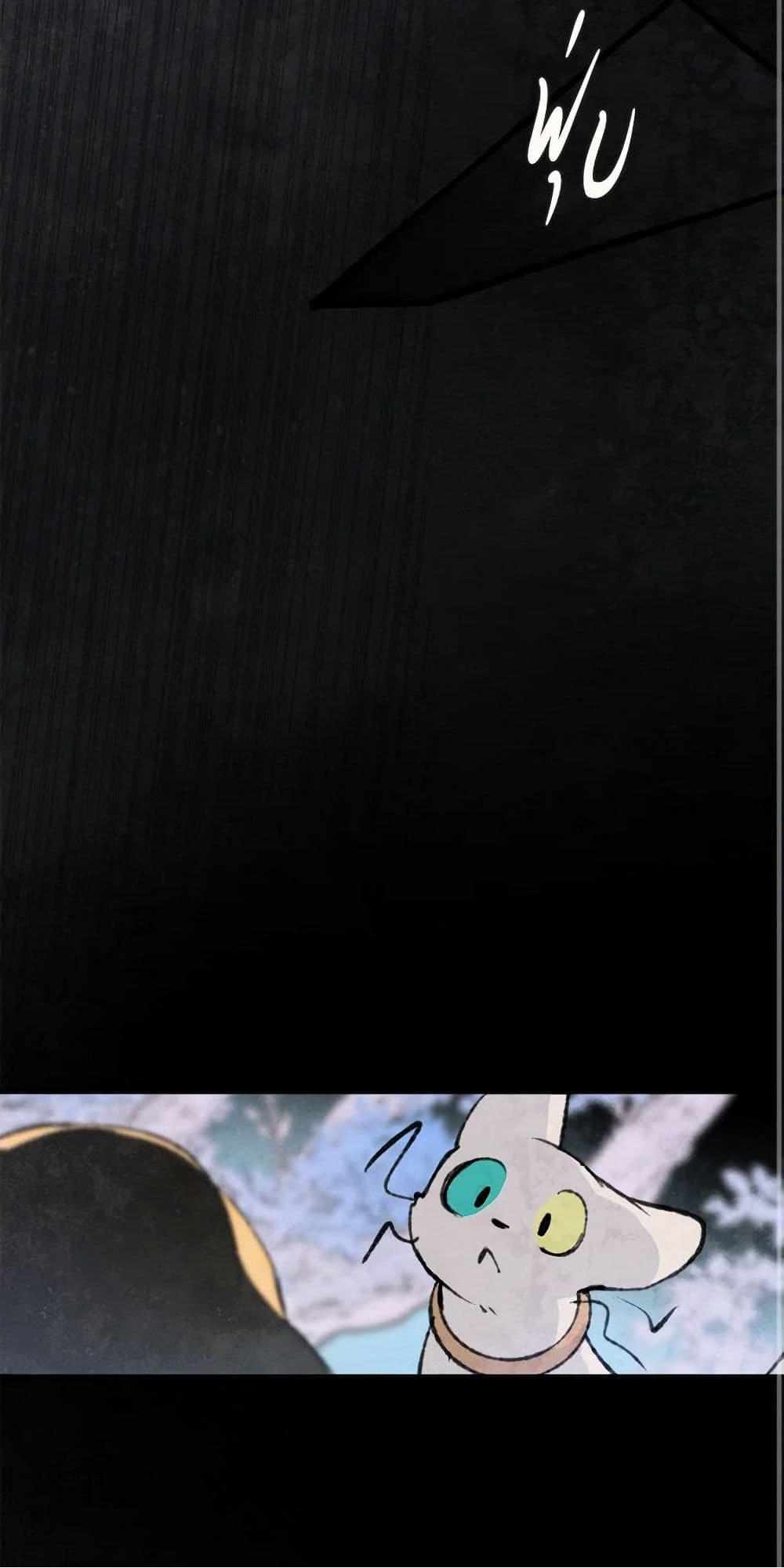 0050