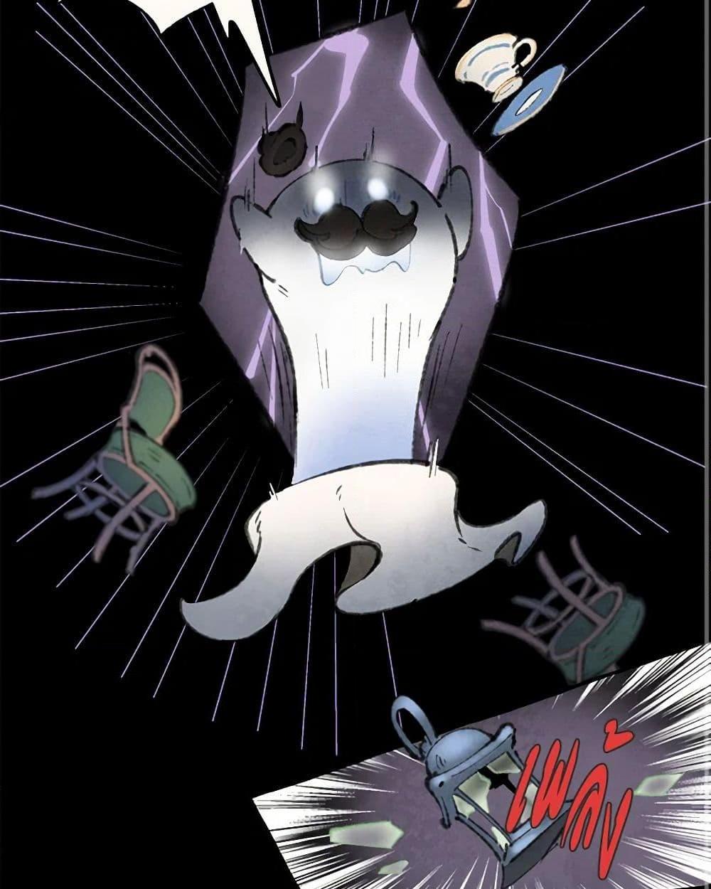0003