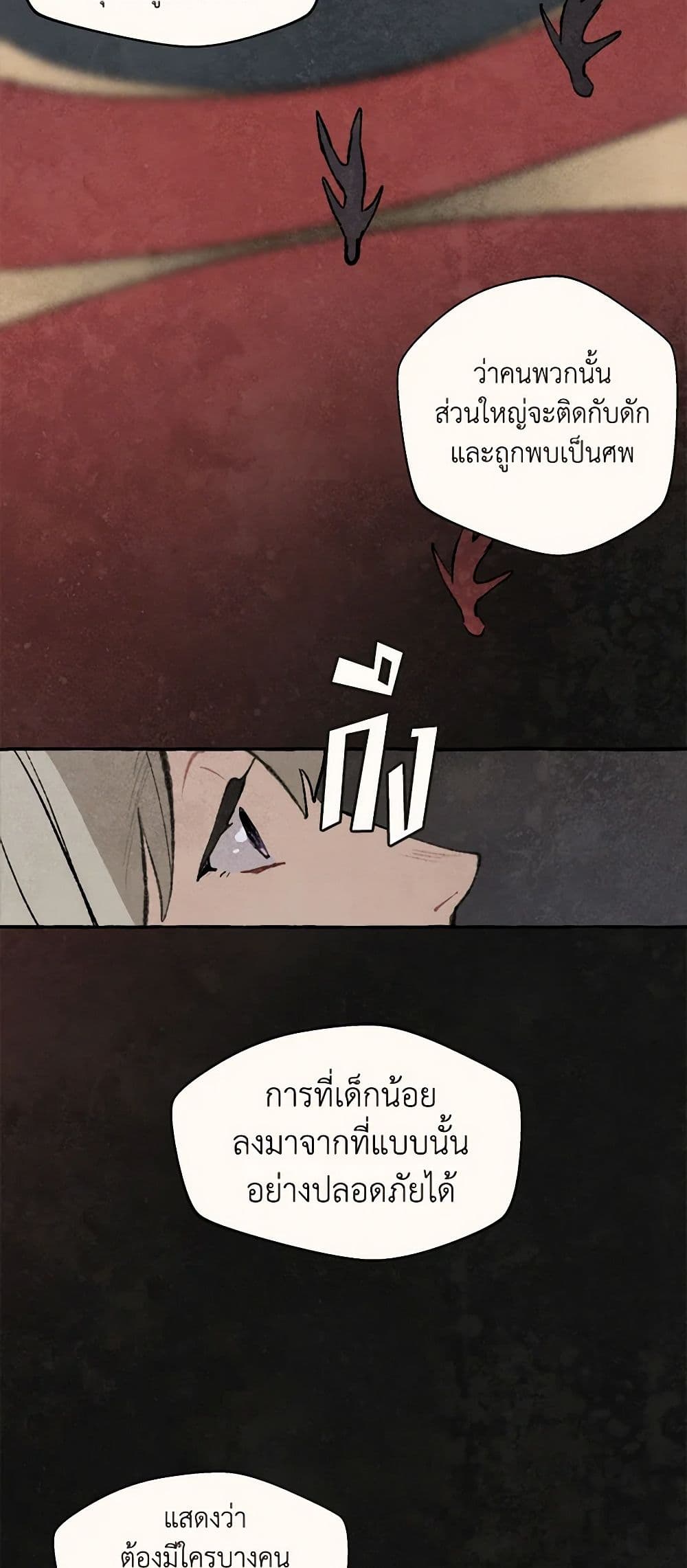 0020