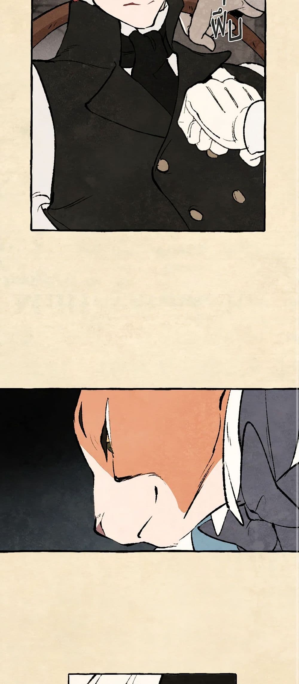 0023