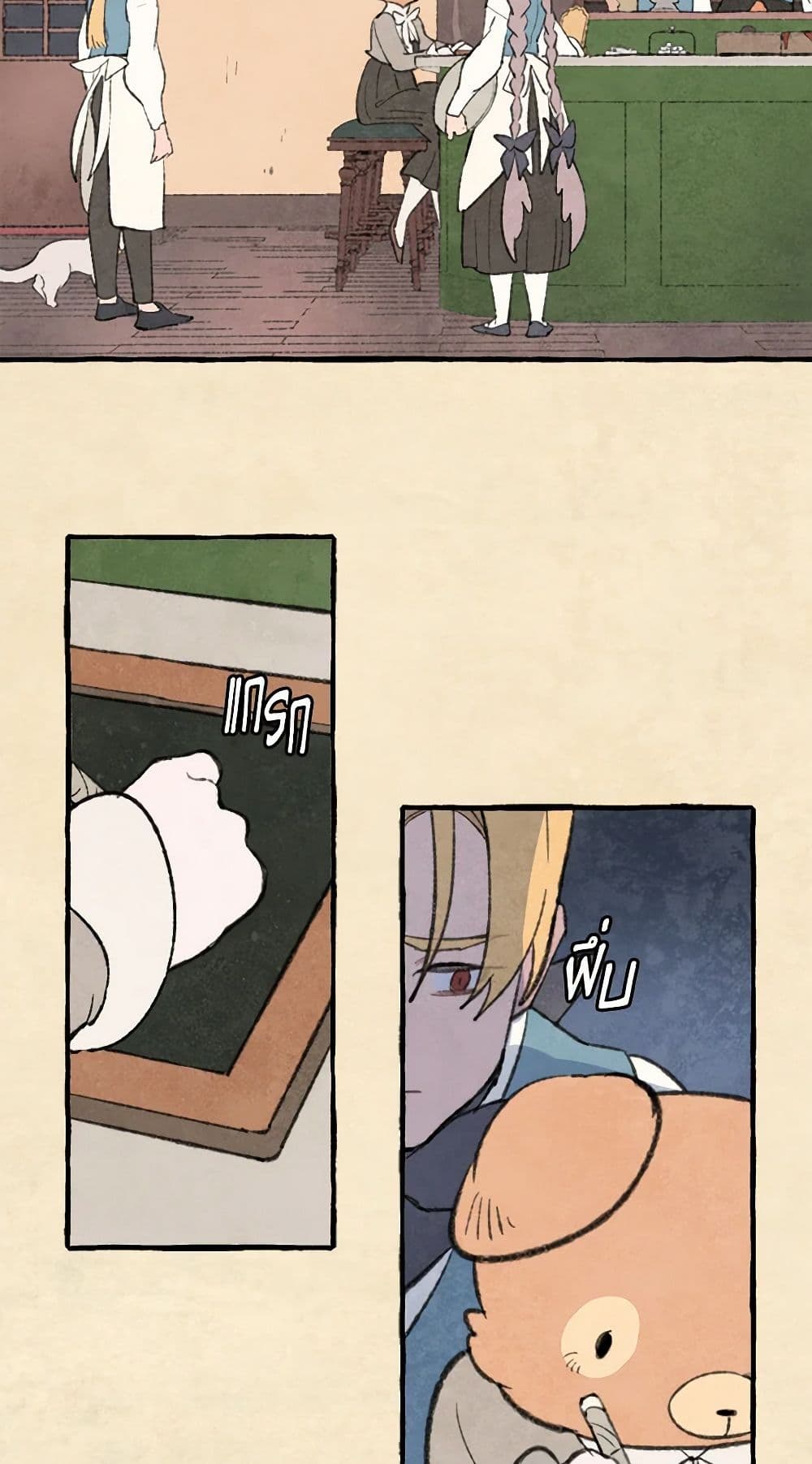 0023