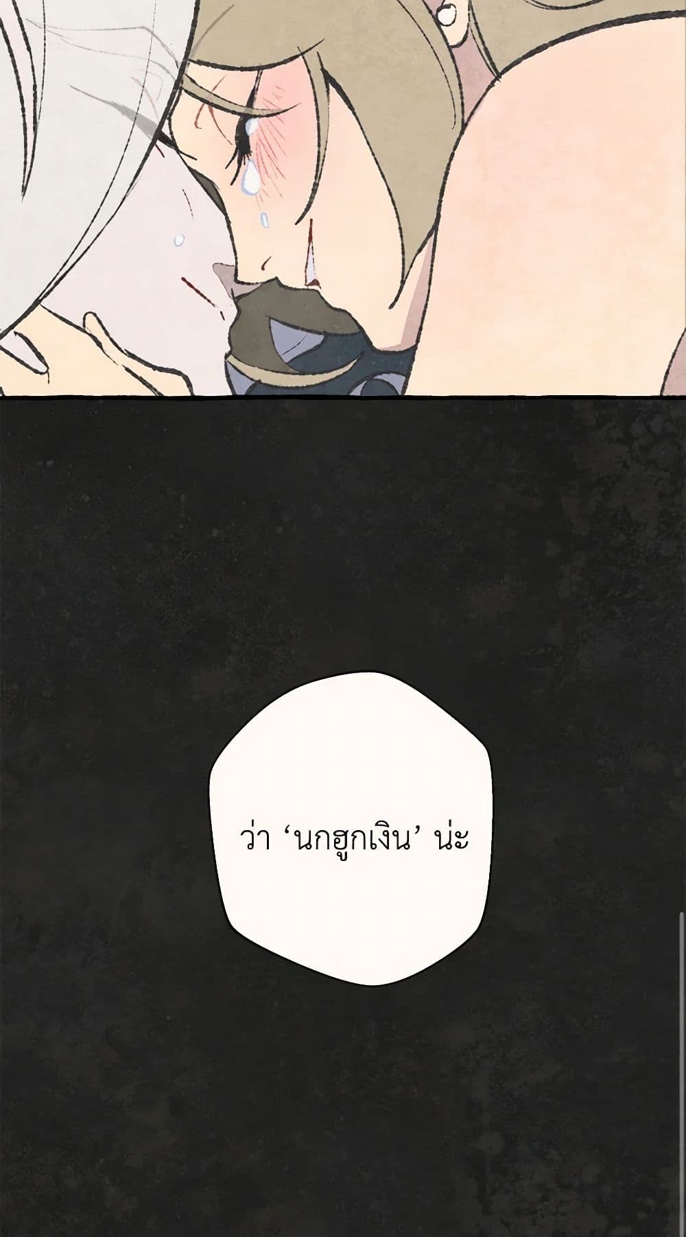 0040