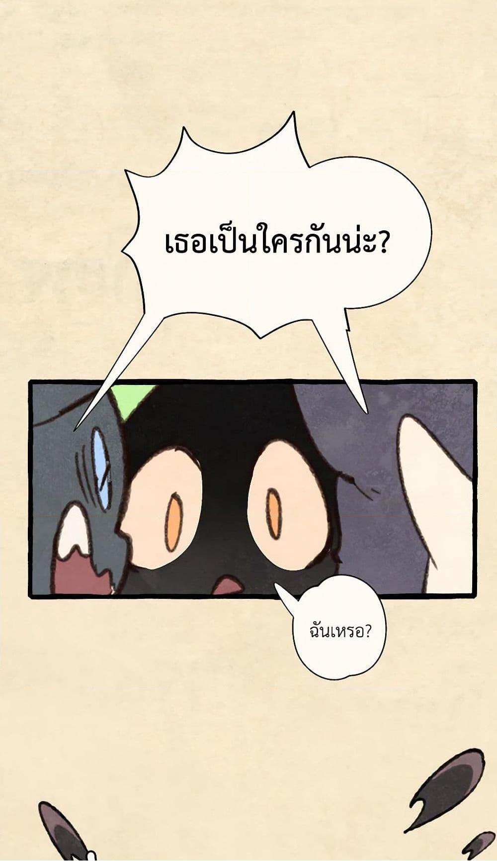 0008