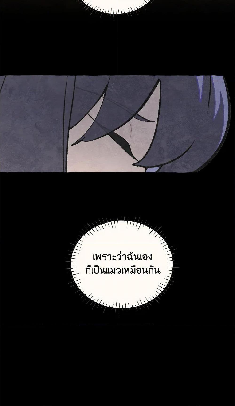 0040
