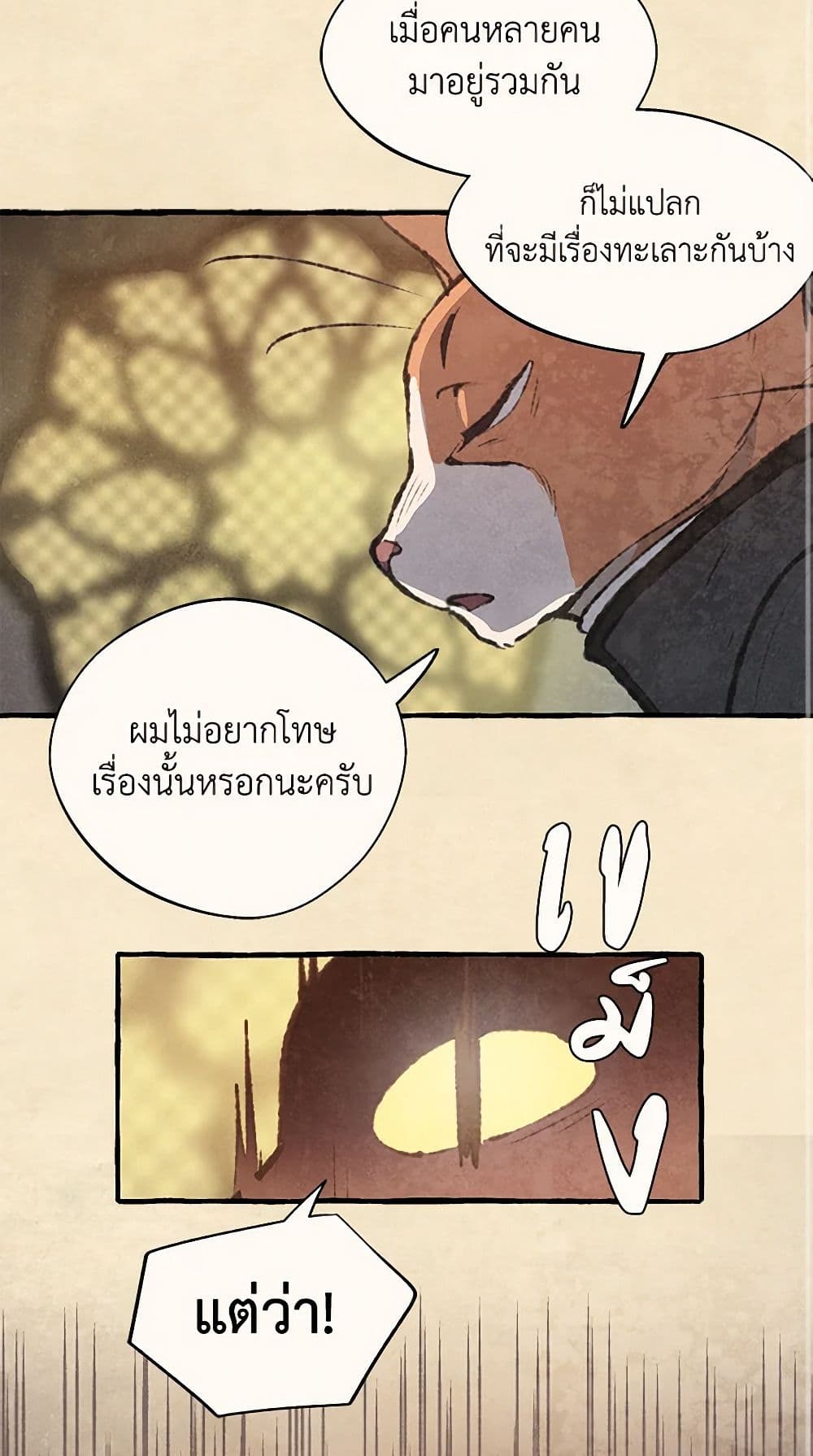 0003