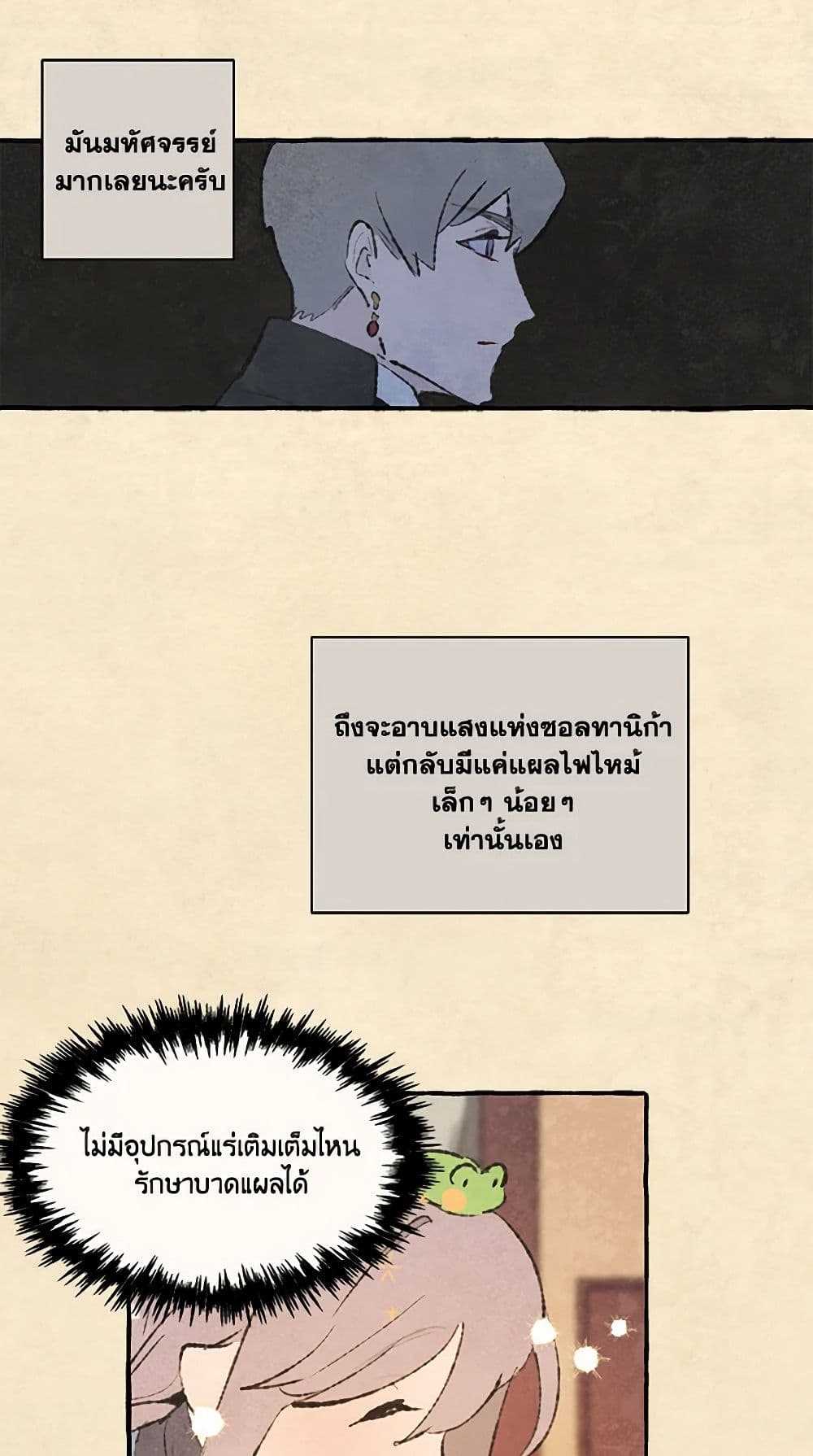 0020