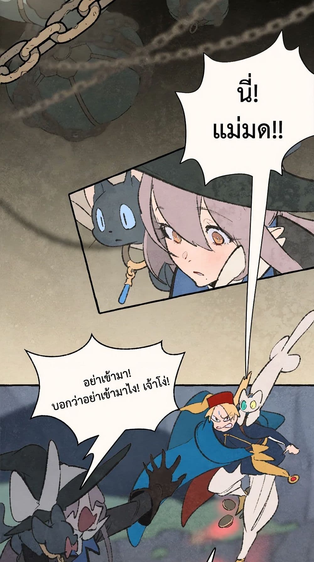0045