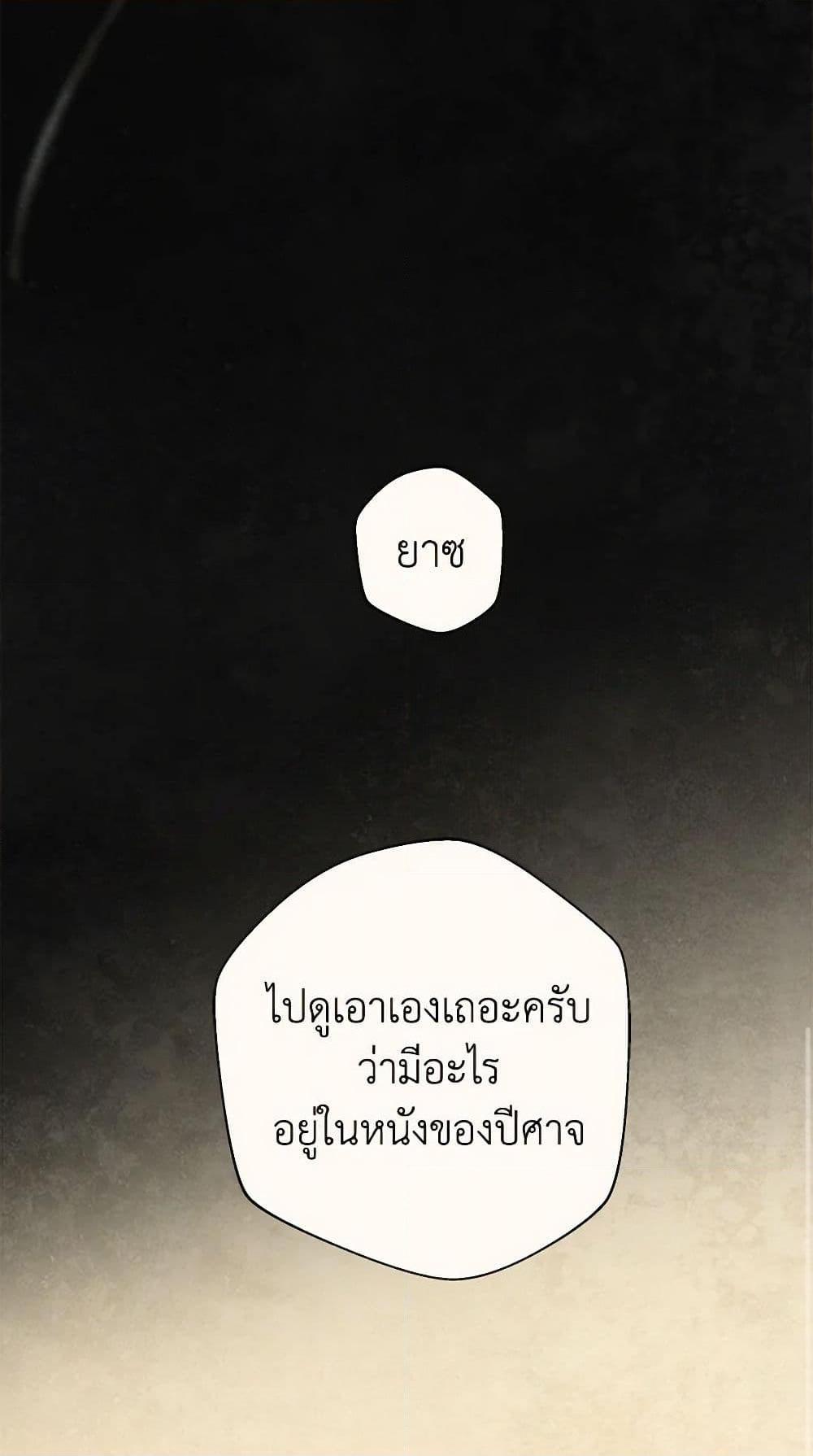 0050