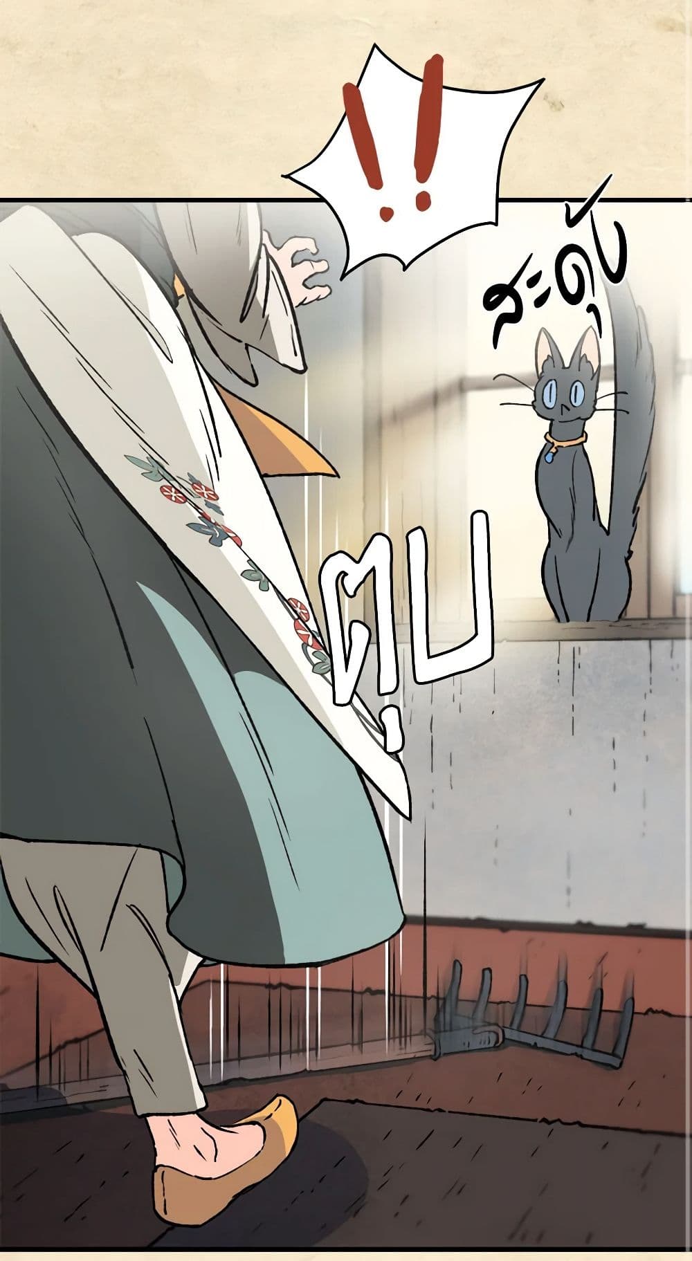 0003