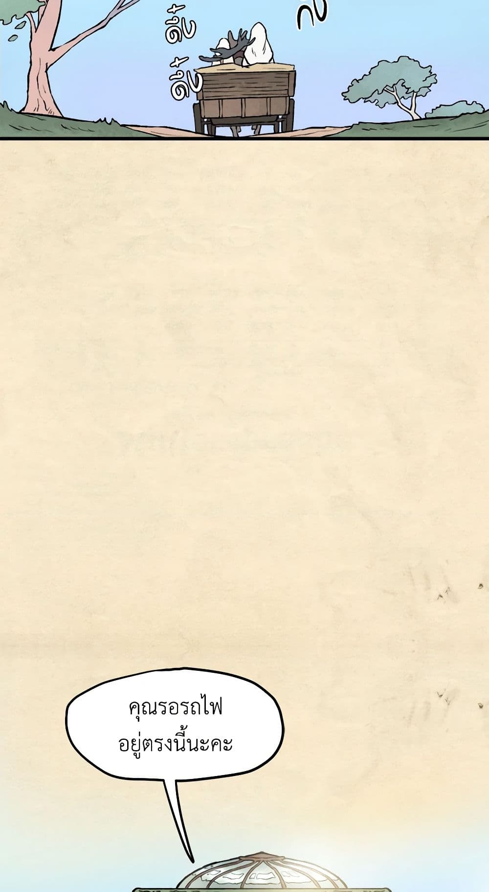 0026