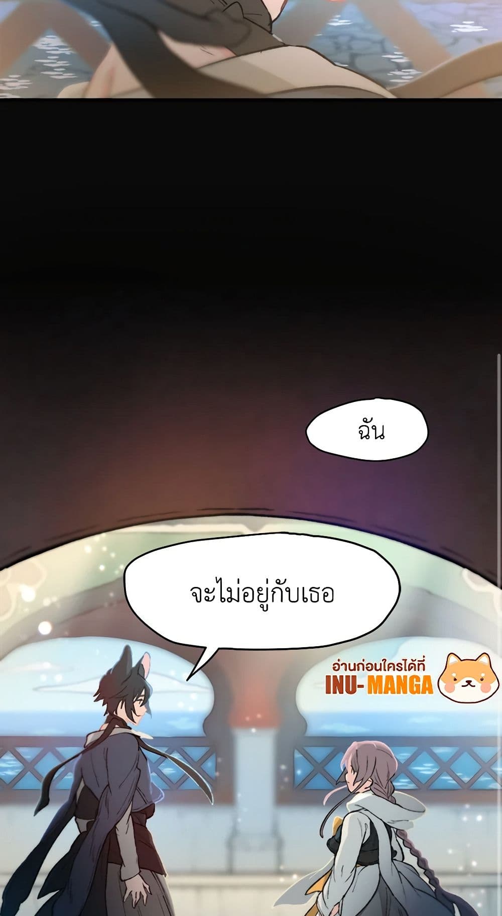 0040