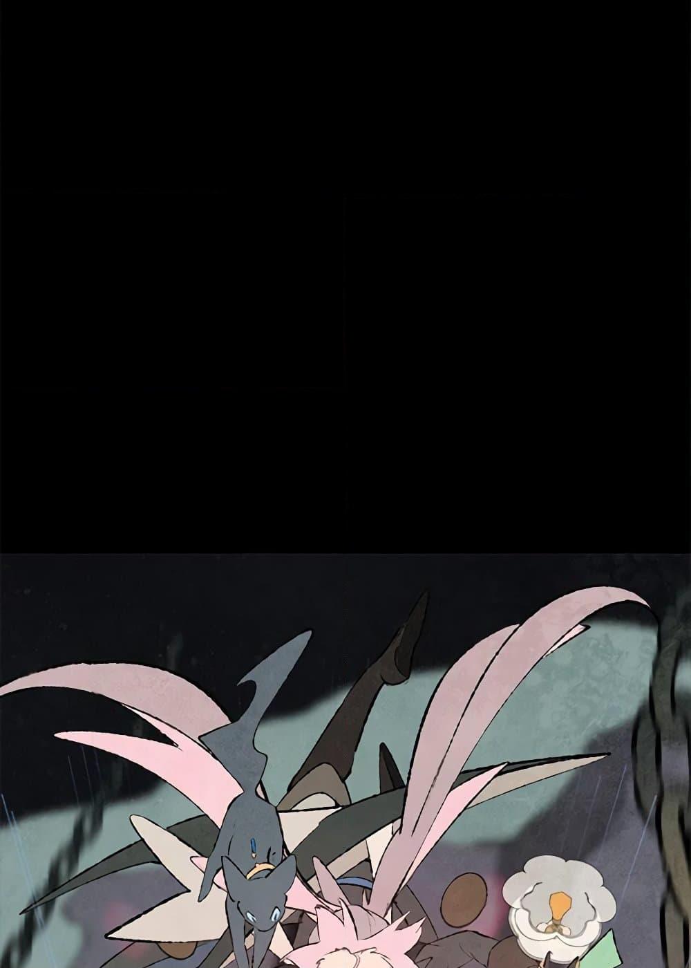 0016
