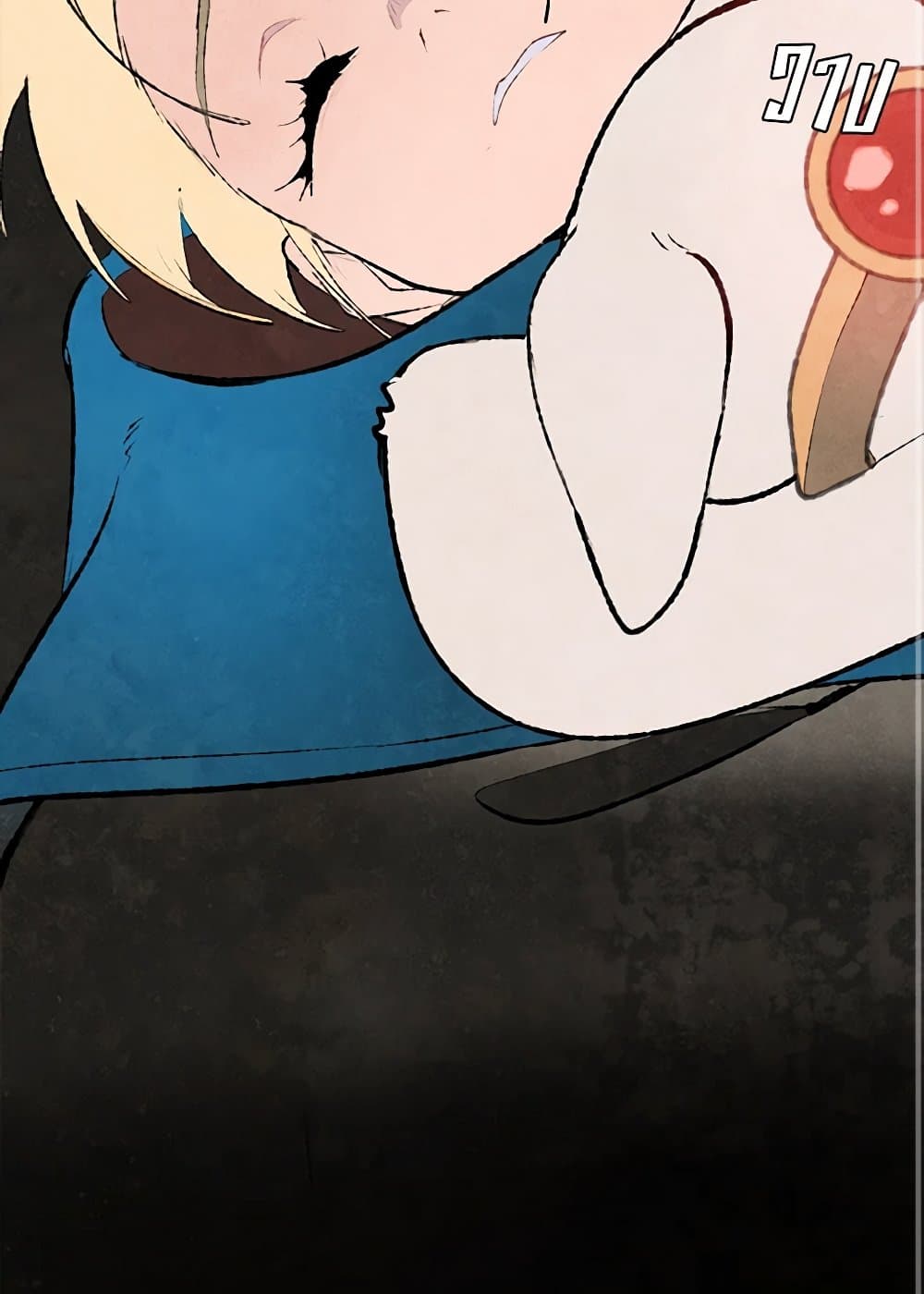 0021