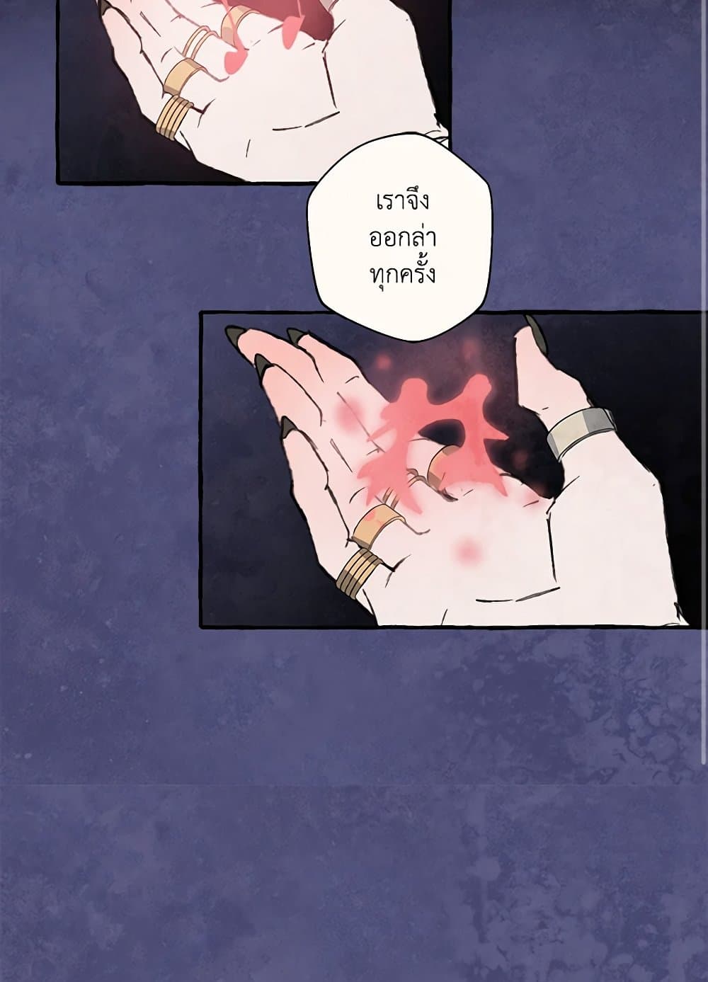 0005