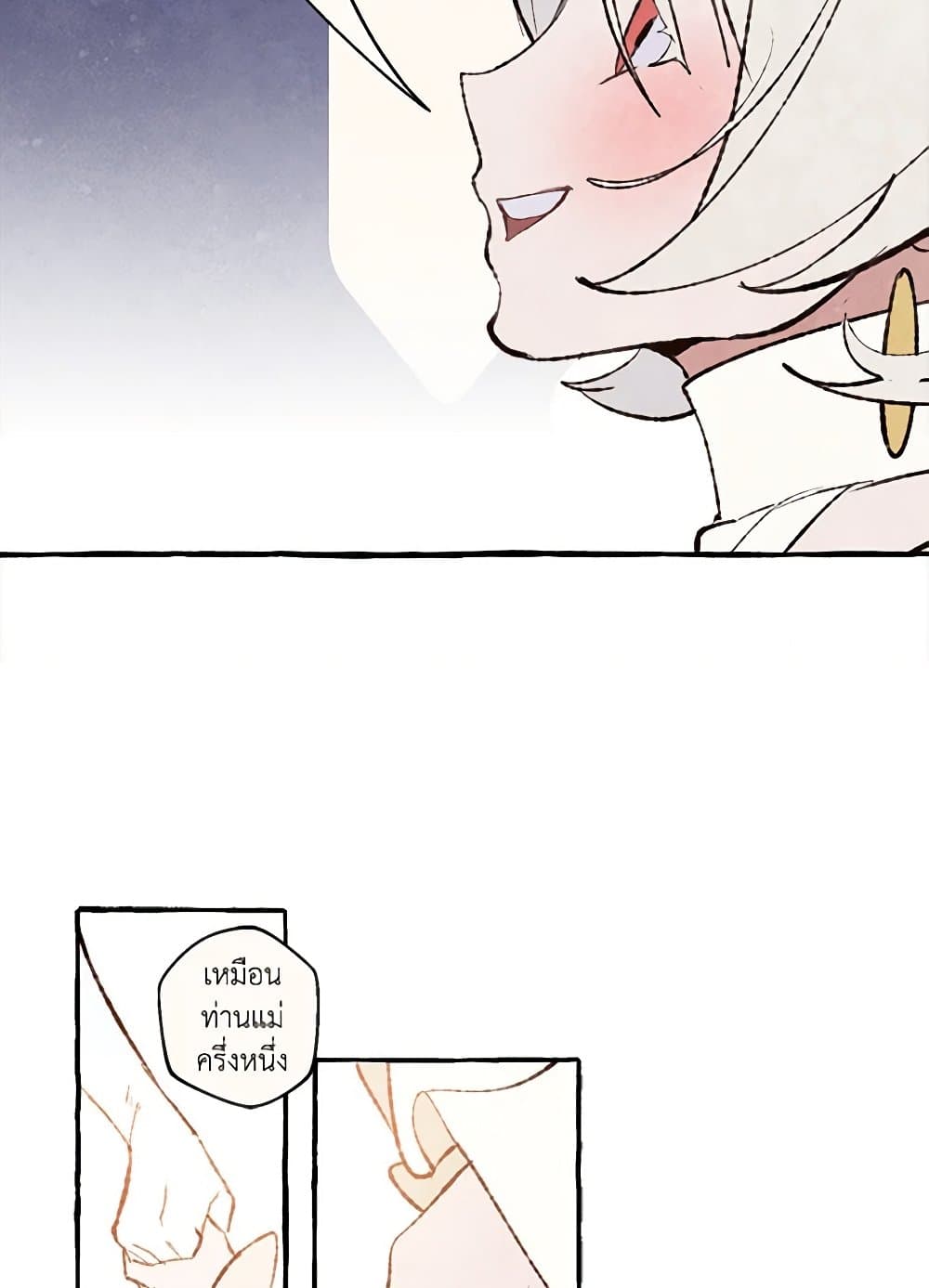 0030