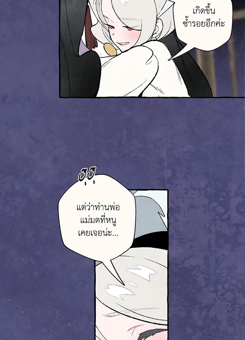 0035